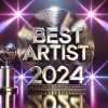 【速報】ベストアーティスト2024出演者と曲目紹介！ラインナップをチェック！