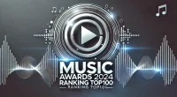 【2024年版】「ミュージックアワード ランキング」TOP100＆注目ポイントを総まとめ！