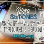 ミュージック SixTONES DVD ミュージック SixTONES THE VVS VVS | SixTONES(ストーンズ