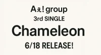 【予約】Aぇ! group 3rdシングル「Chameleon」6/18発売！特典情報も！