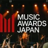MUSIC AWARDS JAPAN 2025｜豪華出演者と放送タイムテーブル一覧