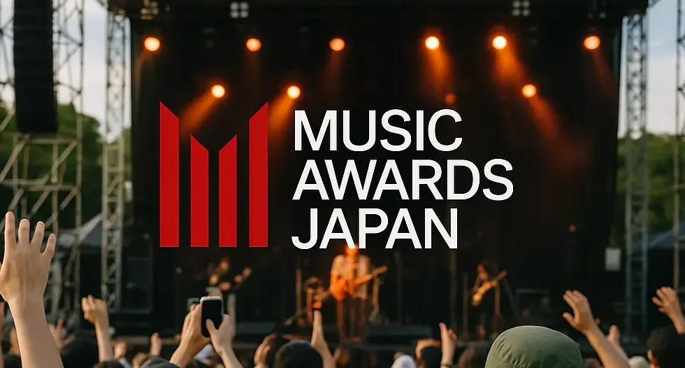 MUSIC AWARDS JAPAN 2025｜豪華出演者と放送タイムテーブル一覧