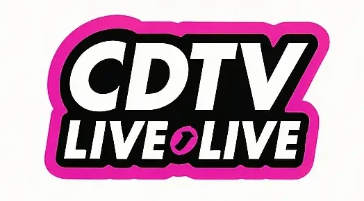 CDTV タイムテーブル |今夜の出演者・順番など見どころ紹介