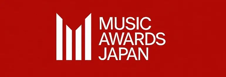 MUSIC AWARDS JAPAN 2025の配信はどこで?スマホで観れる?|ネット視聴方法一覧