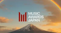 MUSIC AWARDS JAPAN 2025の配信はどこで？スマホで観れる？｜ネット視聴方法一覧