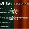 【6/7放送】with MUSIC タイムテーブル｜今日の出演者・順番・見どころまとめ