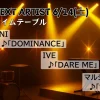 6月14日放送「Venue101」出演者＆楽曲一覧！今夜の見どころ