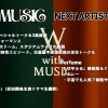 with MUSIC タイムテーブル【7/19放送】｜今日の出演者・順番・次回見どころ紹介！