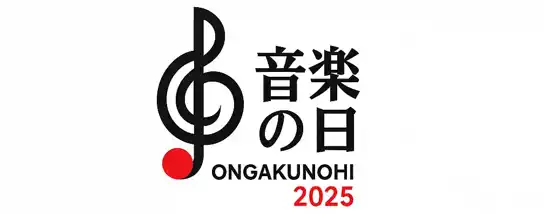 音楽の日2025タイムテーブル最新|出演者の順番や歌唱曲チェック!