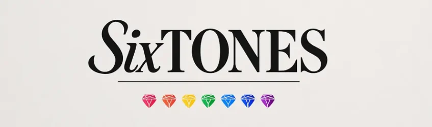 SixTONES予約し忘れてない?CD・雑誌・写真集の最新リスト!