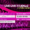 CDTV ライブ! ライブ!タイムテーブル 2025年7月7日｜出演者順・セットリスト【アーカイブ】
