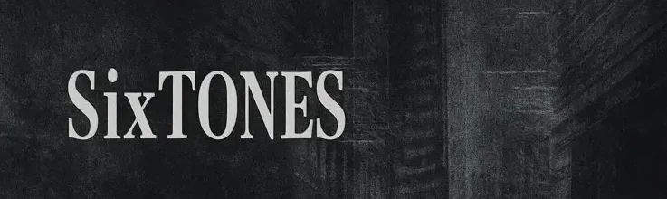 【SixTONES 最新出演情報】テレビ登場予定を日付順まとめ|2025年版
