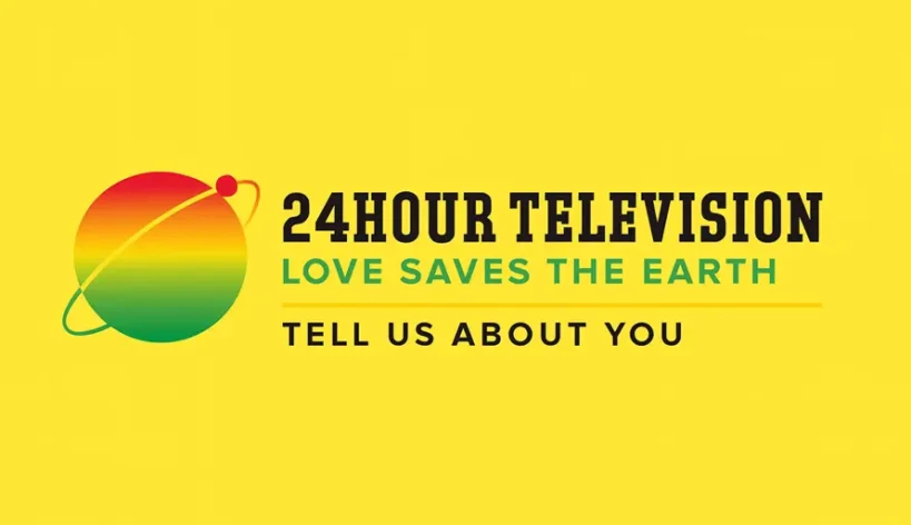 24時間テレビ2025出演者一覧｜司会・ランナー・ドラマ紹介！