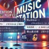 Mステ 次回9/19の出演者｜タイムテーブルと曲目セットリスト紹介！【アーカイブ】