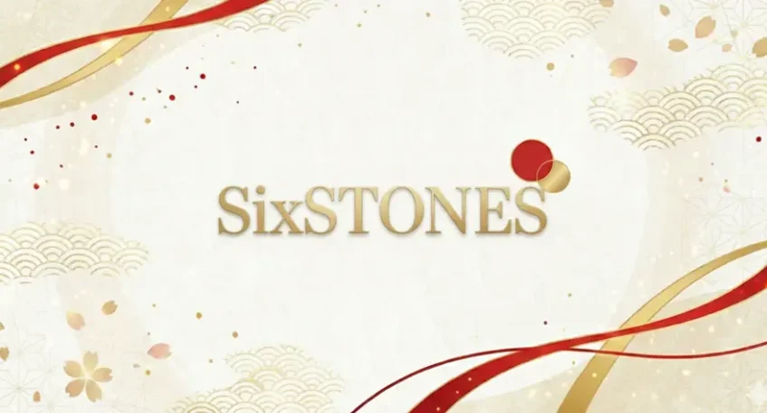 紅白歌合戦2025|SixTONESはいつ出演?何時ごろ出番なのか時間帯をまとめ