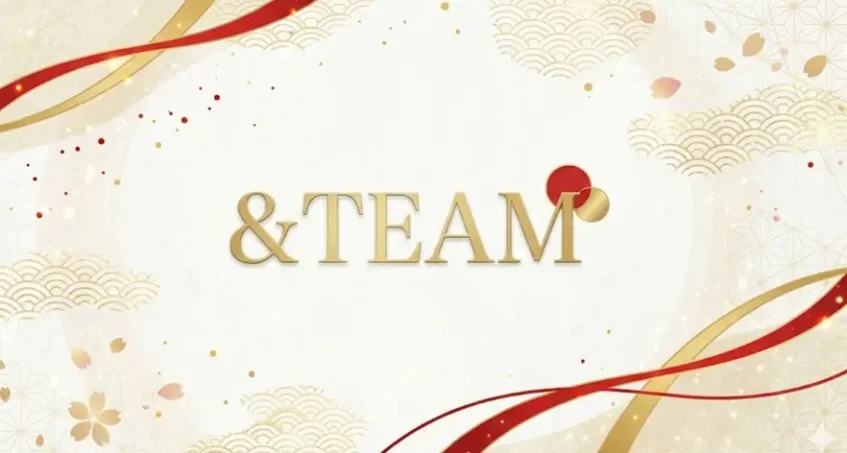 紅白歌合戦2025｜&TEAMはいつ出る？出演時間が何時か、出番の目安まとめ
