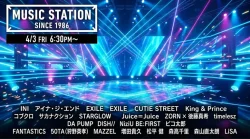4/3「Mステ」DREAM LIVE春の3時間30分SP出演者まとめ（第1弾・タイムテーブル追記予定)