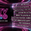 カウントダウンTV タイムテーブル｜最新の曲順や出演者歌唱曲まとめ(CDTV)
