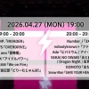 【4月27日】CDTVライブ！ライブ！出演者・セットリスト紹介（アーカイブ）