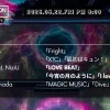 【Mステ】タイムテーブル5月22日速報！出演順・出演時間をリアルタイム更新